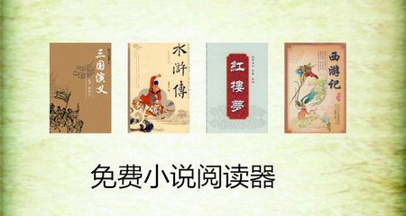 菲律宾办理工作签证没有按指纹，以后还能申请吗？